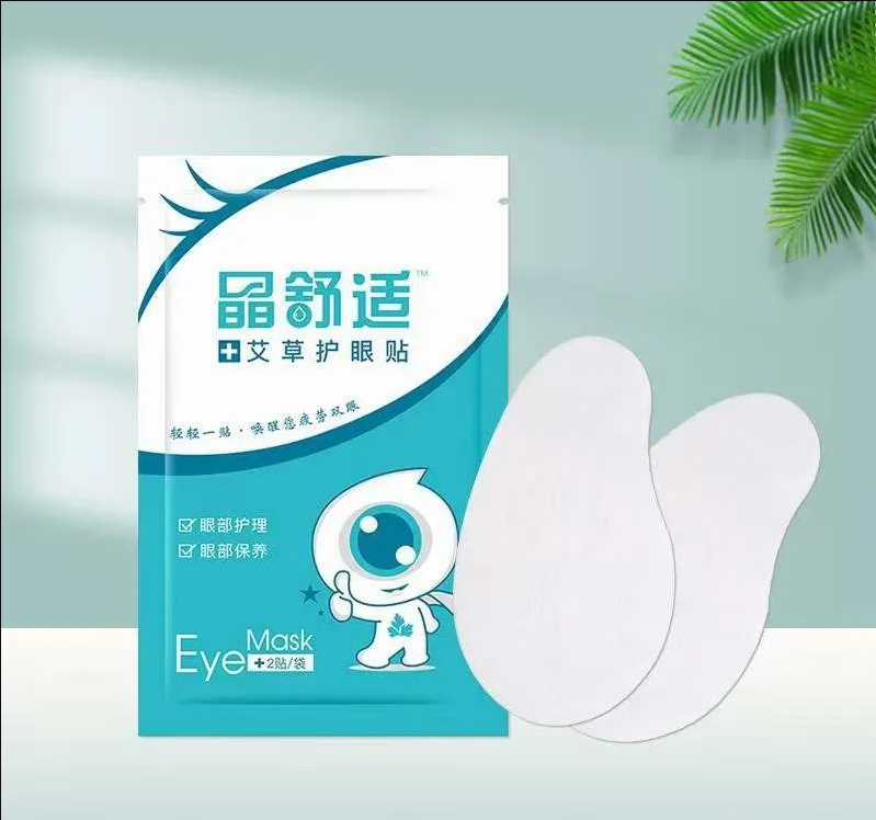 微信截圖_20210712153947.png