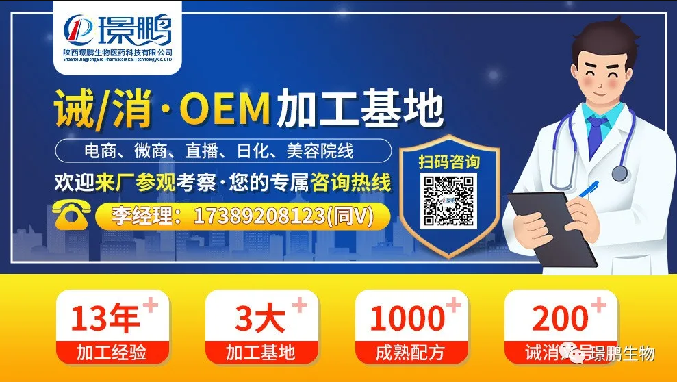 微信截圖_20210719163052.png