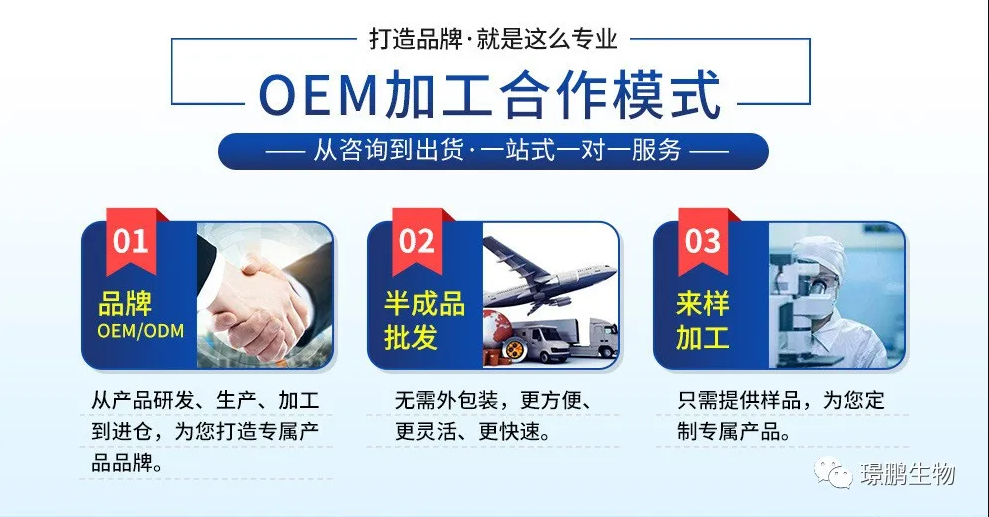 微信截圖_20210719163149.png
