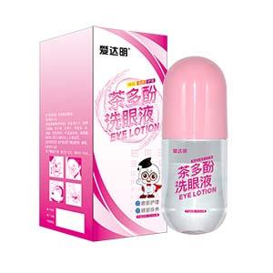 愛達(dá)明茶多酚洗眼液
