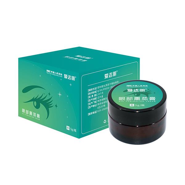 愛達(dá)明眼部熏蒸膏